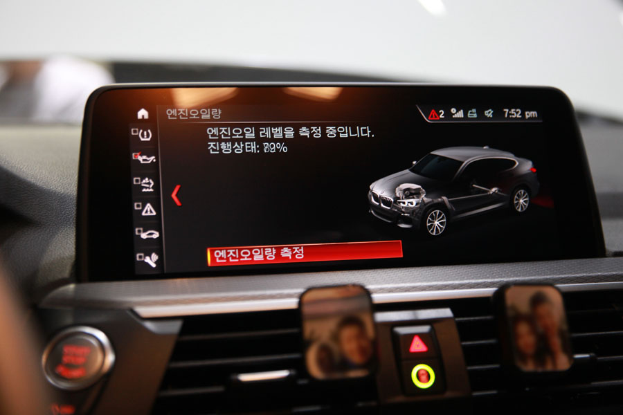 길들이기와 여름을 대비한 BMW X4 엔진오일 교환 5W40 합성유로 13 013 IMG 0466