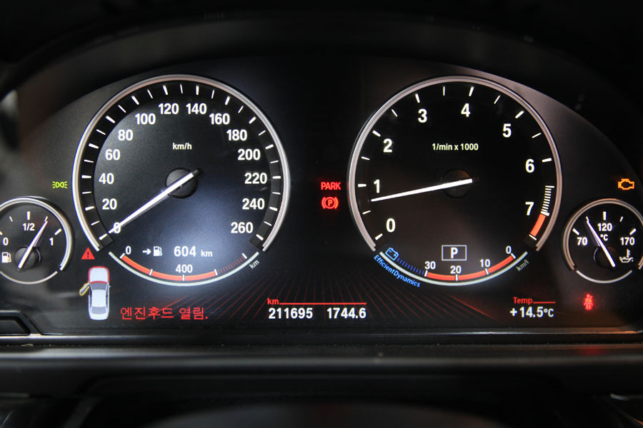 ZF 8단 BMW 528I 미션오일 교환 순환식 작업과 엔진오일 교체 1 001 IMG 2769