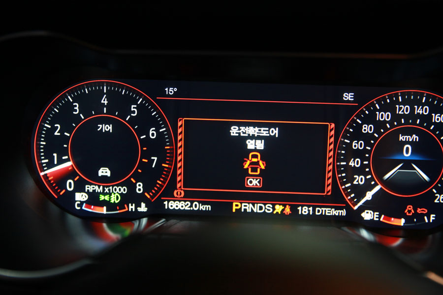 포드 머스탱 합성유 교환을 위해 광교에서 방문해주셨어요 2 002 IMG 9554