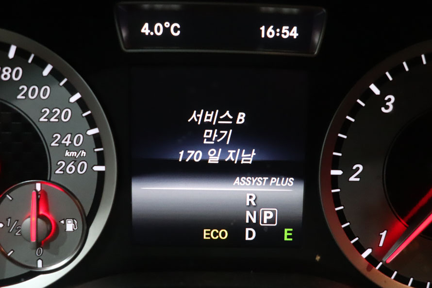 벤츠 A180 엔진오일 교환과 대대적인 엔진룸 세척 5 005 IMG 2684