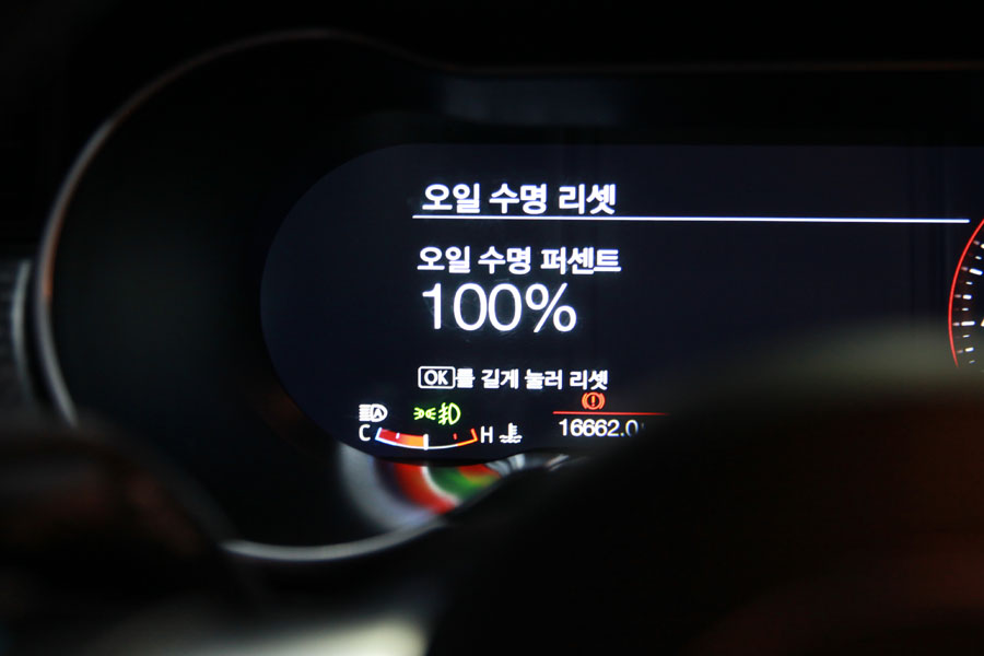 포드 머스탱 합성유 교환을 위해 광교에서 방문해주셨어요 6 006 IMG 9557