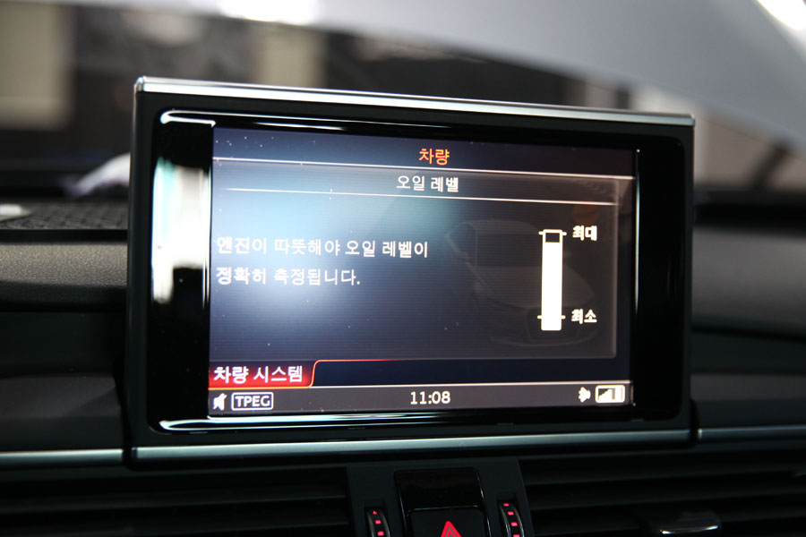 영통 아우디 엔진오일 교환 A6 40TDI 차량에 조용한 합성유 17 019 IMG 7523