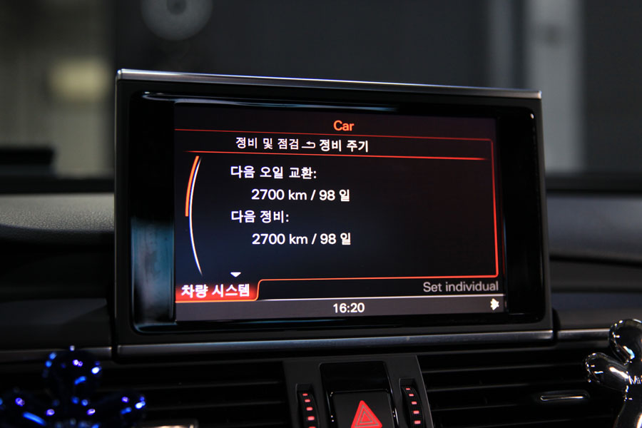 아우디 A6 엔진오일 교체 및 플러싱을 수원 플레이오일에서 진행 8 007 IMG 8790