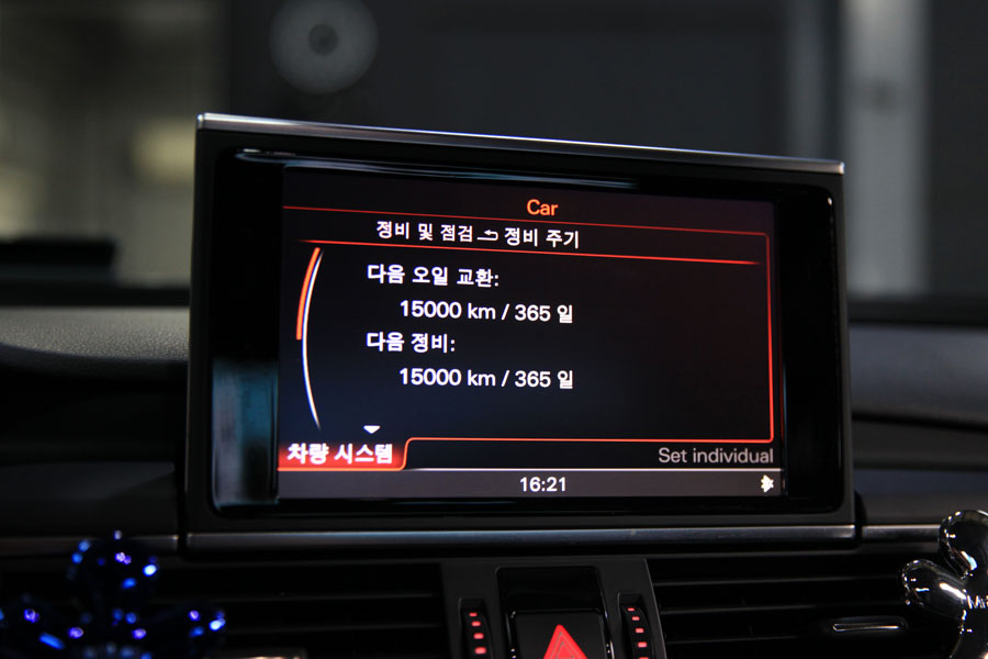 아우디 A6 엔진오일 교체 및 플러싱을 수원 플레이오일에서 진행 9 008 IMG 8791