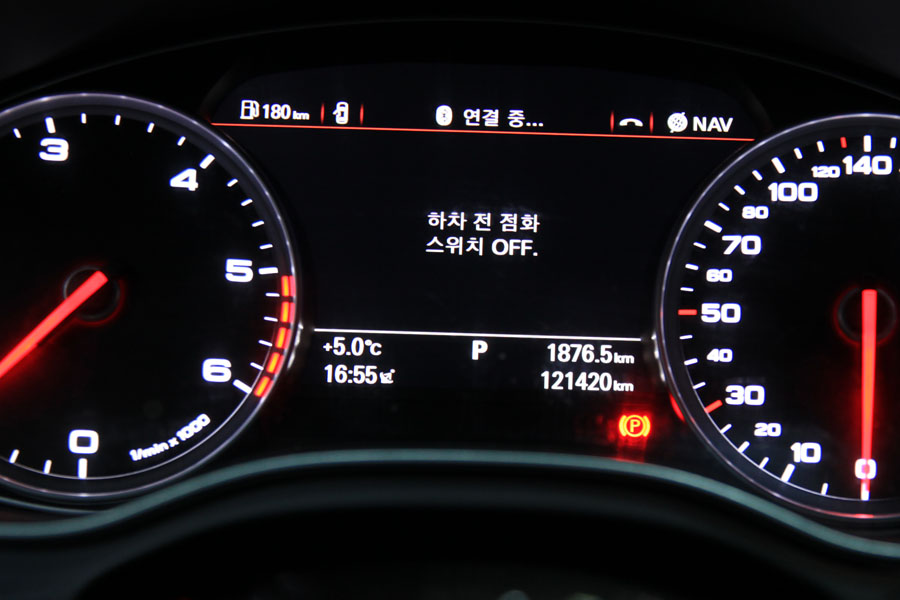 관리가 필요한 시점의 아우디 A7 엔진오일 교환 3 003 IMG 8710