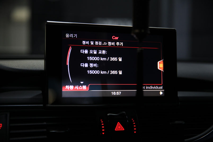 관리가 필요한 시점의 아우디 A7 엔진오일 교환 7 007 IMG 8713