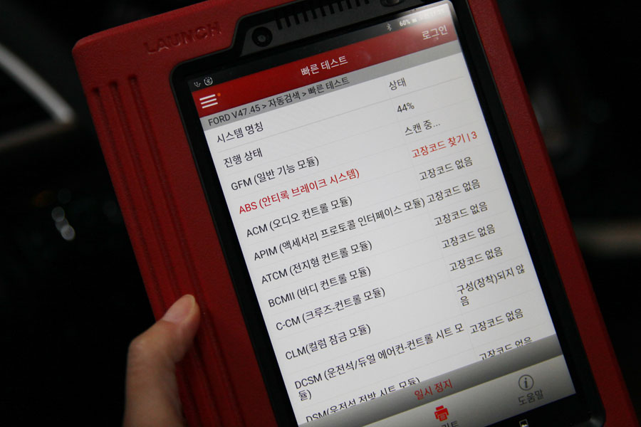 화성 동탄의 포드 익스플로러 3.5 엔진오일 교환은 합성유로 5 005 IMG 8650